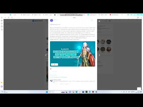 Видео: ОБЗОР ИЗМЕНЕНИЙ ЗА ГОД!