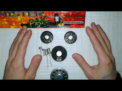 Видео: Fm Радиоприемник на германиевых транзисторах Гт311 работает!