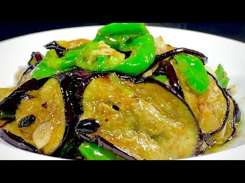 Видео: При жарке баклажанов неправильно добавлять масло и бланшировать их напрямую. Позвольте мне научить