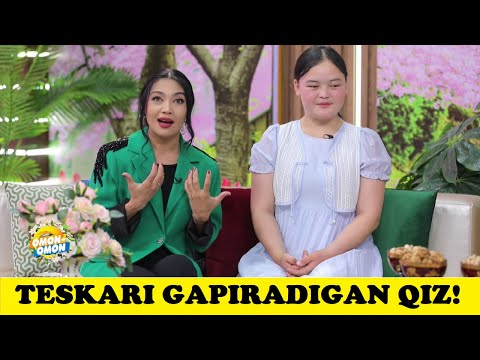 Видео: Мўжизами ёки қобилият: ТЕСКАРИ ГАПИРАДИГАН ҚИЗ!