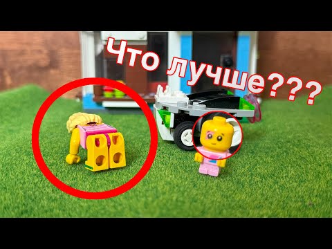 Видео: Обзор МИКРО-КУПЕРА !!! 16+ | Privet Drive
