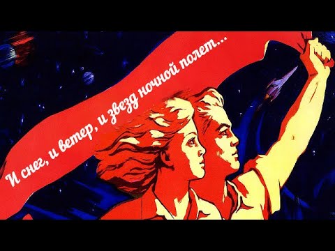 Видео: Михаил Головушкин - Песня о тревожной молодости - Памяти Ю.П. Изюмова