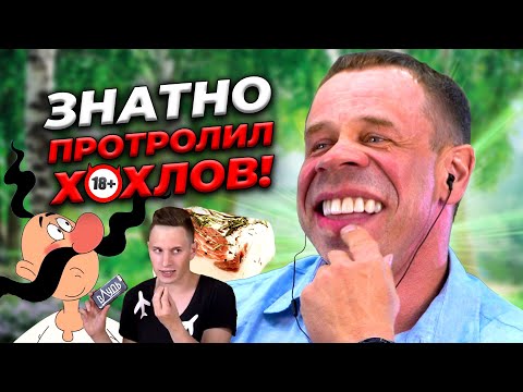 Видео: ОКОЛОПОЛИТИЧЕСКИЙ РАЗНОС МОШЕННИКА! | БАНКРОТСТВО | Кузнецов | Аллиам