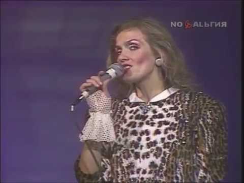 Видео: Лайма Вайкуле - Вернисаж (Живой звук, 1987)