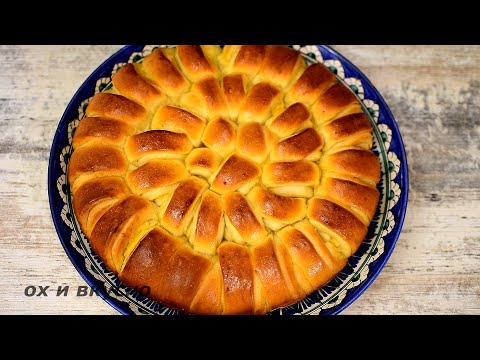 Видео: Этот пирог я точно буду готовить на ПАСХУ! Мягкий и очень вкусный  пирог с творогом.