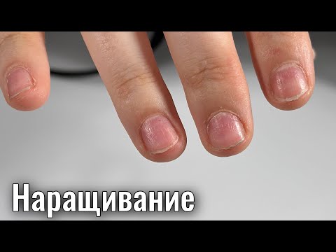Видео: НАРАЩИВАНИЕ НОГТЕЙ. Виктория Авдеева