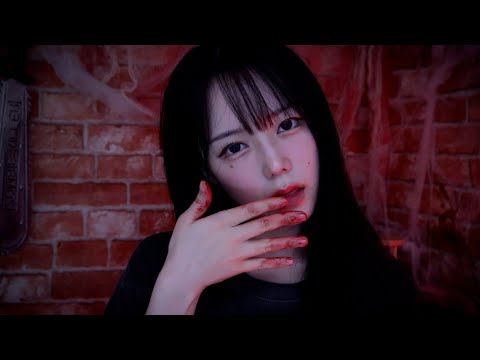 Видео: ASMR Съешь тебя, Хотите сбежать отсюда?🚫ㅣASMR Eating You Roleplay