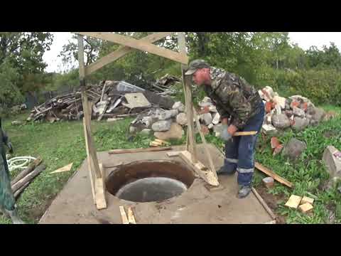 Видео: стоит ли углублять колодец 1 часть