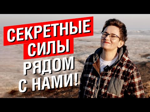 Видео: ГДЕ БРАТЬ СИЛЫ ДЛЯ ДУШИ И ТЕЛА? ПОНЯТИЕ О ТОРСИОННОМ ГОЛОДАНИИ. ТРЕНИНГ САОМООЧИЩЕНИЯ. НАТАЛЬЯ ГРЭЙС