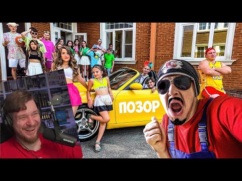 Видео: КиКиДо - Обзор На Позор ! | РЕАКЦИЯ НА САНТЕХНИКА