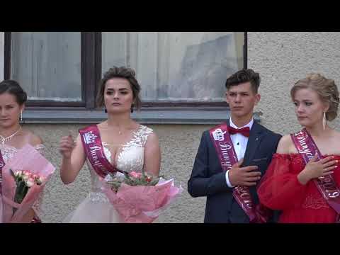 Видео: Випуск