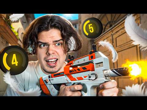 Видео: СЛУШАЮ ВОЙС ЧАТ 4-5 LVL ПРОТИВ P90 В CS2