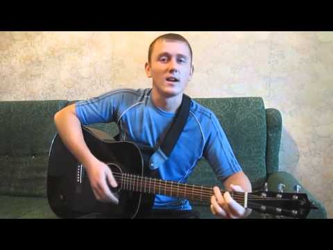 Видео: А. Розенбаум - Жеребенок (cover)