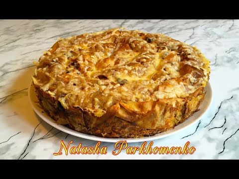 Видео: Пирог из Лаваша с Фаршем / Пирог c Мясом / Мясной Пирог / Meat Pie