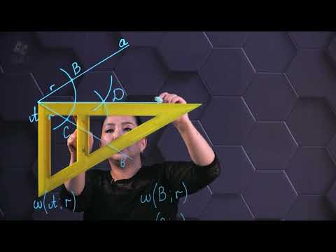 Видео: Қарапайым салу есептері. Практикалық бөлім. 7 сынып.