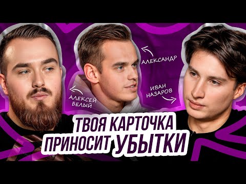 Видео: Как увеличить маржинальность на WB? / Стратегия для увеличения прибыли в товарном бизнесе