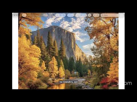 Видео: Весть 4го Ангела