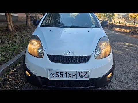 Видео: Продам Chery Indis 2013г. 2хоз. Не бит не крашен. 99т пробег. Цена: 345т