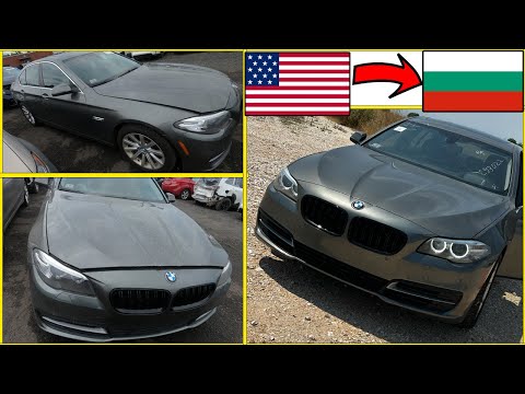 Видео: ВКАРАХ БМВ ОТ АМЕРИКА... БРУТАЛИЯ