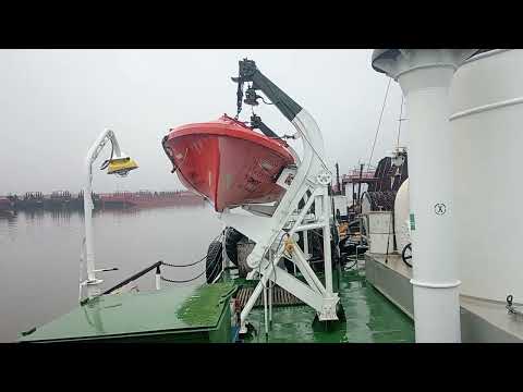 Видео: 31 октября