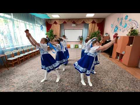 Видео: Группа "Сказка" танец "Белый лебедь"