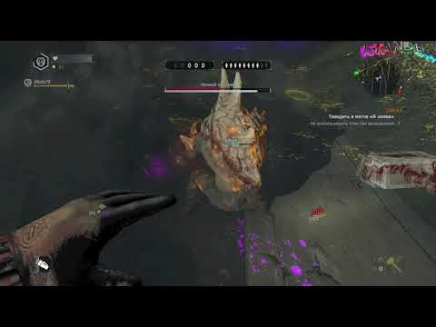 Видео: 2ое хантов VS 2ух сурвов в Dying Light