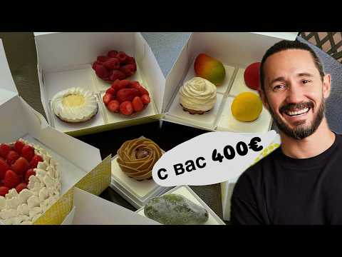 Видео: Обзор на СЕДРИКА ГРОЛЕ! Вкусно ли?