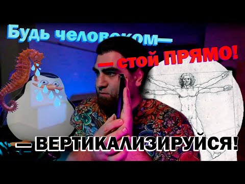 Видео: Что стоит в основе здоровья? Арсен Маркарян