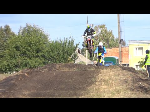 Видео: Кубок Сміли з мотокросу - 2021