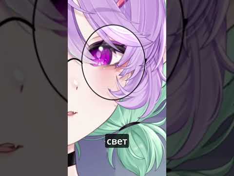 Видео: проклятый угол