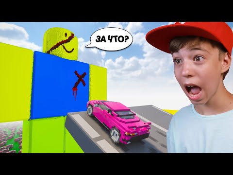 Видео: 😲 ЗА ЧТО УБИЛИ НУБИКА? ➢ Teardown