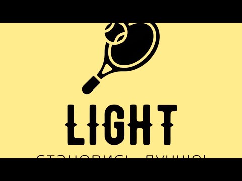 Видео: Лайт: Гертнер/Панарин