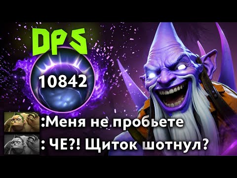 Видео: НАНЕС 100000 УРОНА ЩИТКАМИ ДАРКСИРА В ИГРЕ ПРОТИВ СМУРФА!