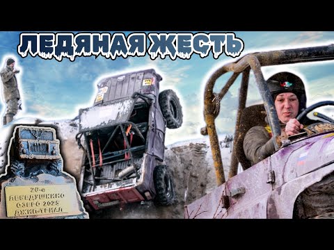 Видео: Приехал на зимний ТРИАЛ и вот что получилось...