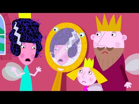 Видео: Маленькое королевство Бена и Холли 🧞 Новая серия - Генеральная уборка | Сезон 2, Серия 19