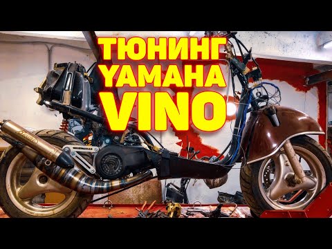 Видео: ВИНО завелось первый раз за тысячу лет!