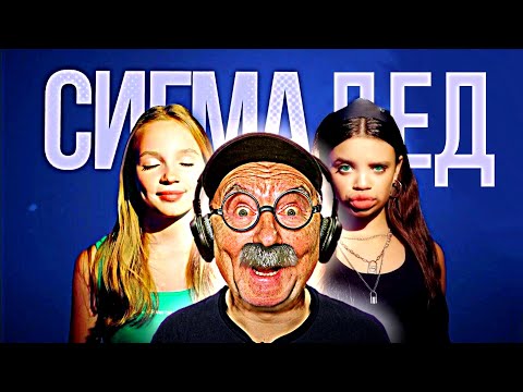 Видео: ПАРОДИИ на СИГМА БОЙ и другие ВЕСЕЛЫЕ ВИДОСИКИ от Олежэ