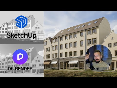 Видео: Как сделать здание в SKETCHUP?