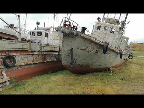 Видео: Старые суда в затоне Иртыша