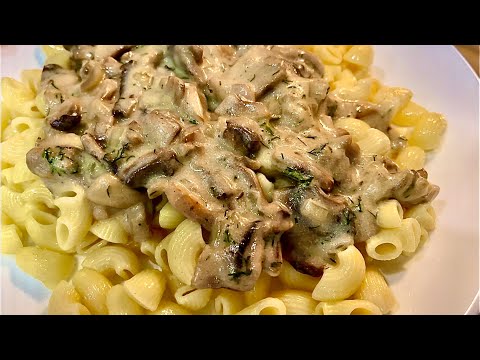 Видео: Вкуснейшая подлива из грибов в сметанном соусе