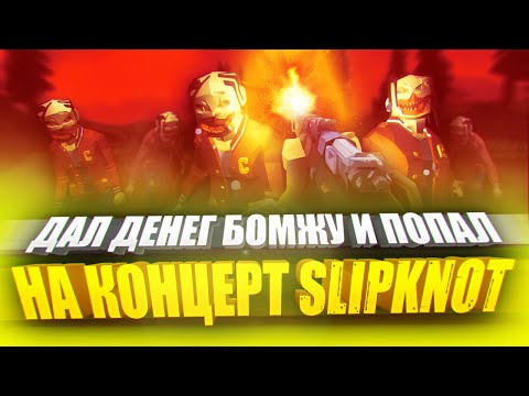 Видео: КАК ОТКРЫТЬ ТРИ СЕЙФА? 🗿 | THE WALKING ZOMBIE 2 | WALKING ZOMBIE 2 | THE WALKING ZOMBIE 2 ВСЕ БОССЫ