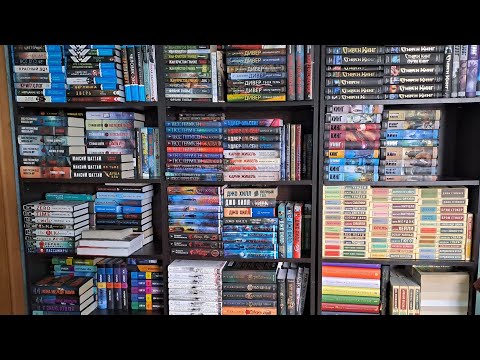Видео: Мои книжные полки. 2 часть.