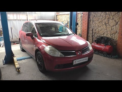 Видео: Замена сайлентблоков подрамника на Ниссан Тиида 1,6  Nissan Tiida  2008 года