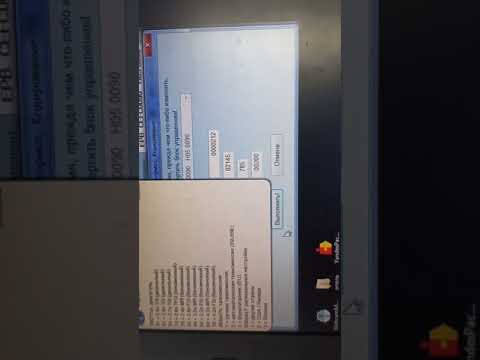 Видео: Замена блока ручника Audi A6 C6