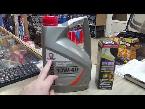Видео: Сколько можно ездить на хорошей синтетике -  совместно с присадкой на двигателе работающем на газу!