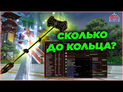 Видео: ИТОГИ СЕЗОНА АРЕНЫ АВРОРЫ🔥PERFECT WORLD