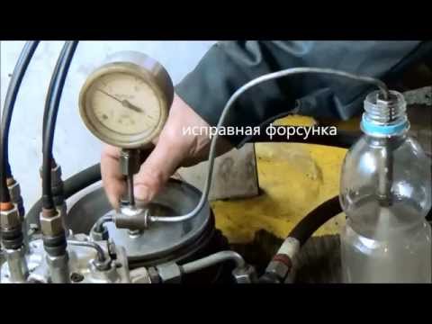 Видео: ☝ проверка форсунок KE Jetronic  ч 3