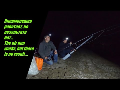 Видео: Рыбалка, которой не было...  Fishing that never happened...