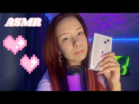 Видео: АСМР распаковка iPhone 13 / ASMR unboxing iPhone 13 💕