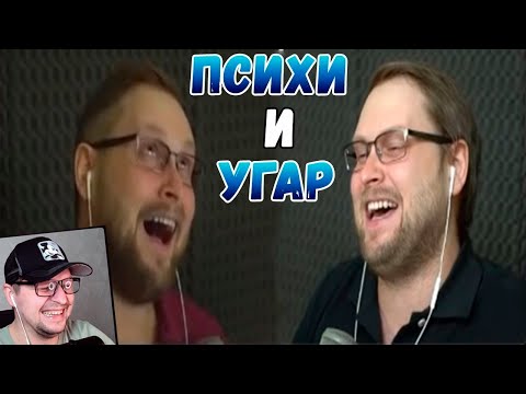 Видео: КУПЛИНОВ ПСИХУЕТ И УГАРАЕТ - Detroit: Become Human - СМЕШНЫЕ МОМЕНТЫ - Реакция на Куплинова